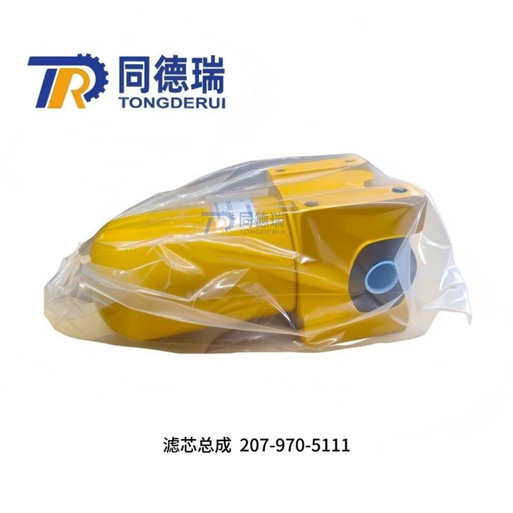 Filtro de escavadeira 207-970-5111 para garra PC550