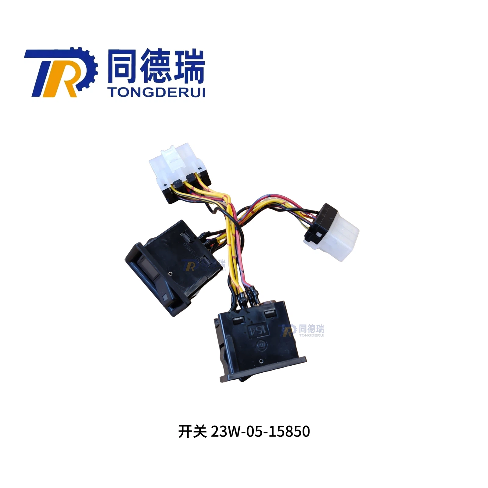 product-3072-3072
