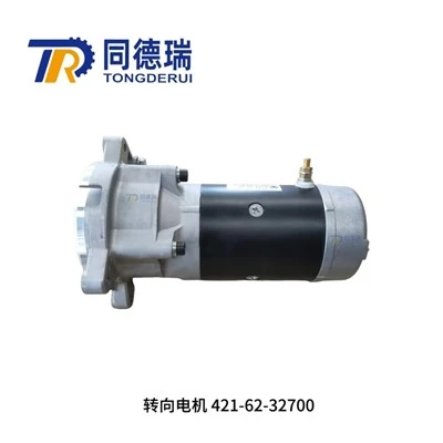 Komatsu Motor 421-62-32700 Peças originais em estoque