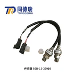 Sensor Komatsu 56D-15-39910 Peças originais em estoque