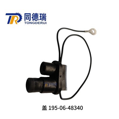 Tampa original New195-06-48340 para D155 D275 D375